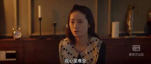 国产电视剧露点,揭秘国产剧中的情感漩涡与人性挣扎